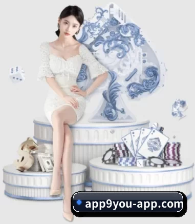 公司成立