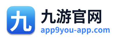 九游官网